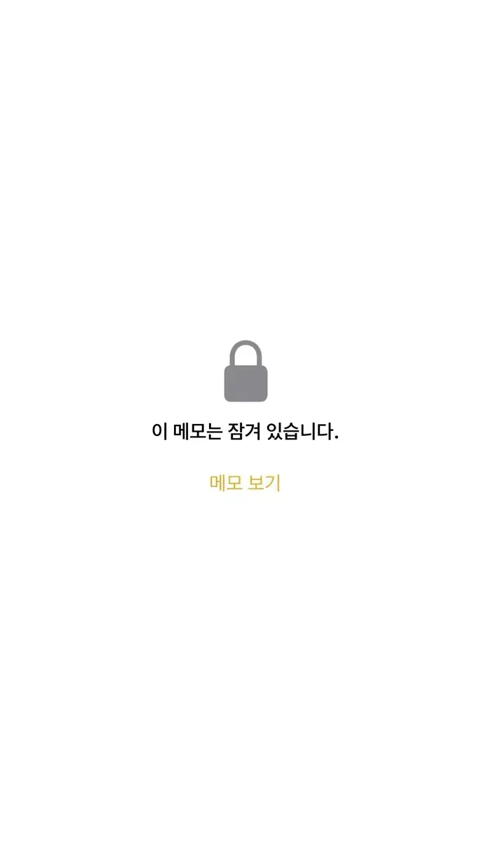 구찌 홀스빗 뮬 (블로퍼) 240